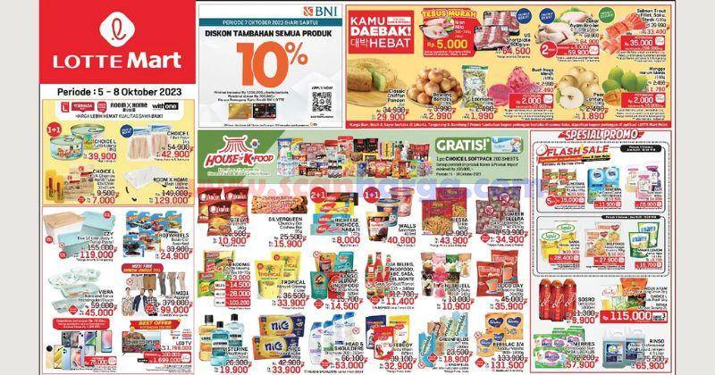 scanharga.com